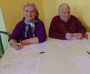 Комплексная программа «Душевное здоровье»