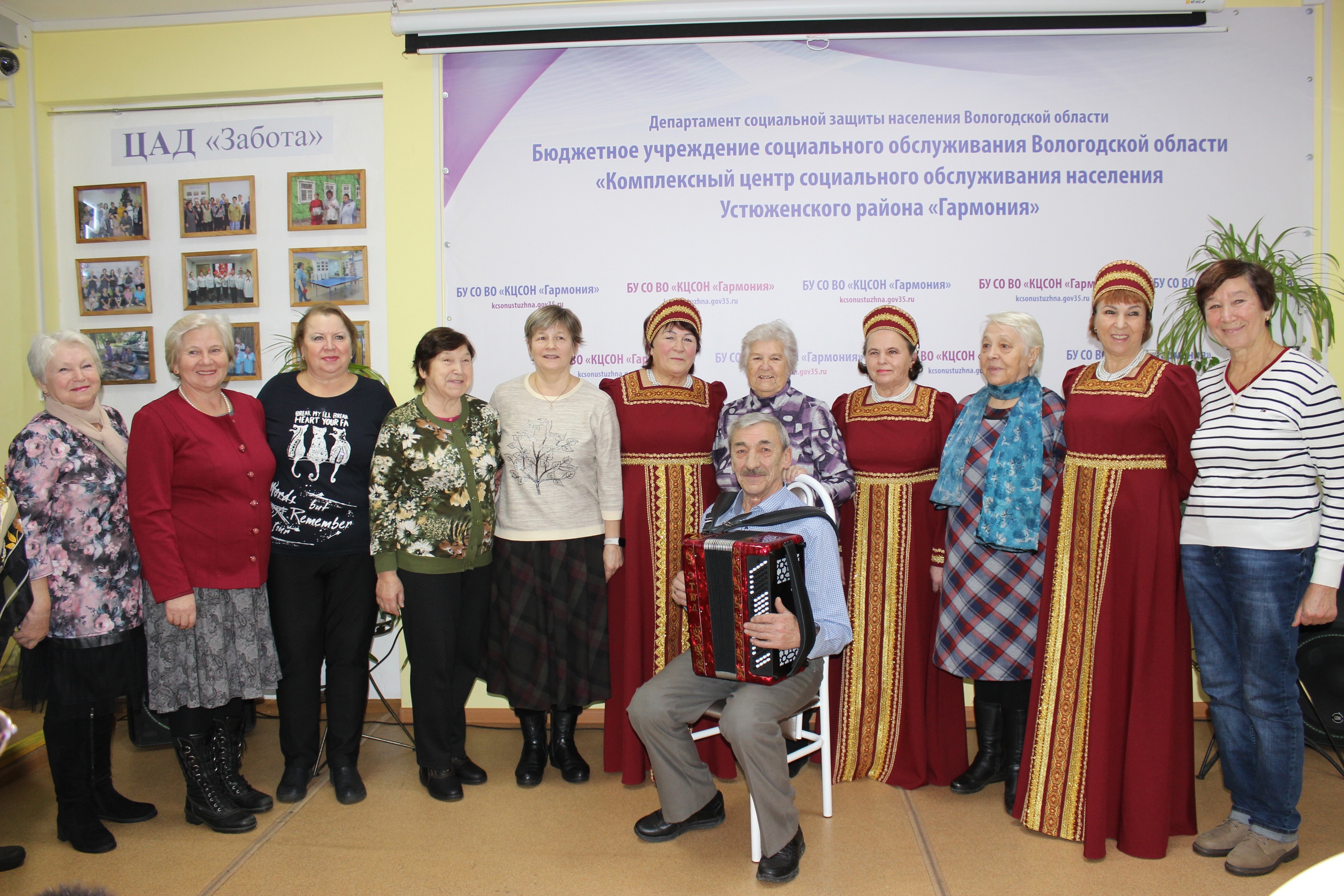 Ансамблю «Гармония» -5 лет!