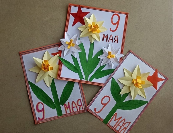 Подготовка к Дню Победы