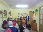 «Вдохновение»