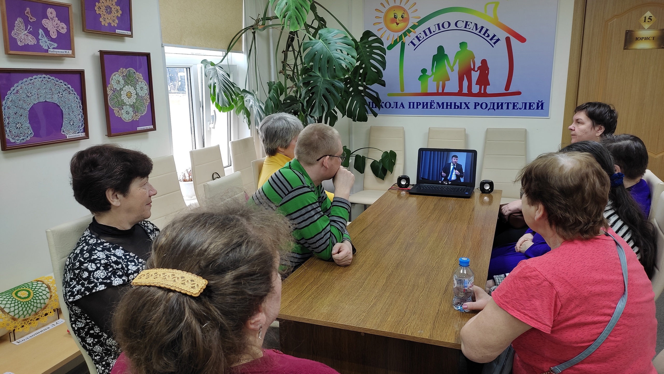 День финансовой грамотности