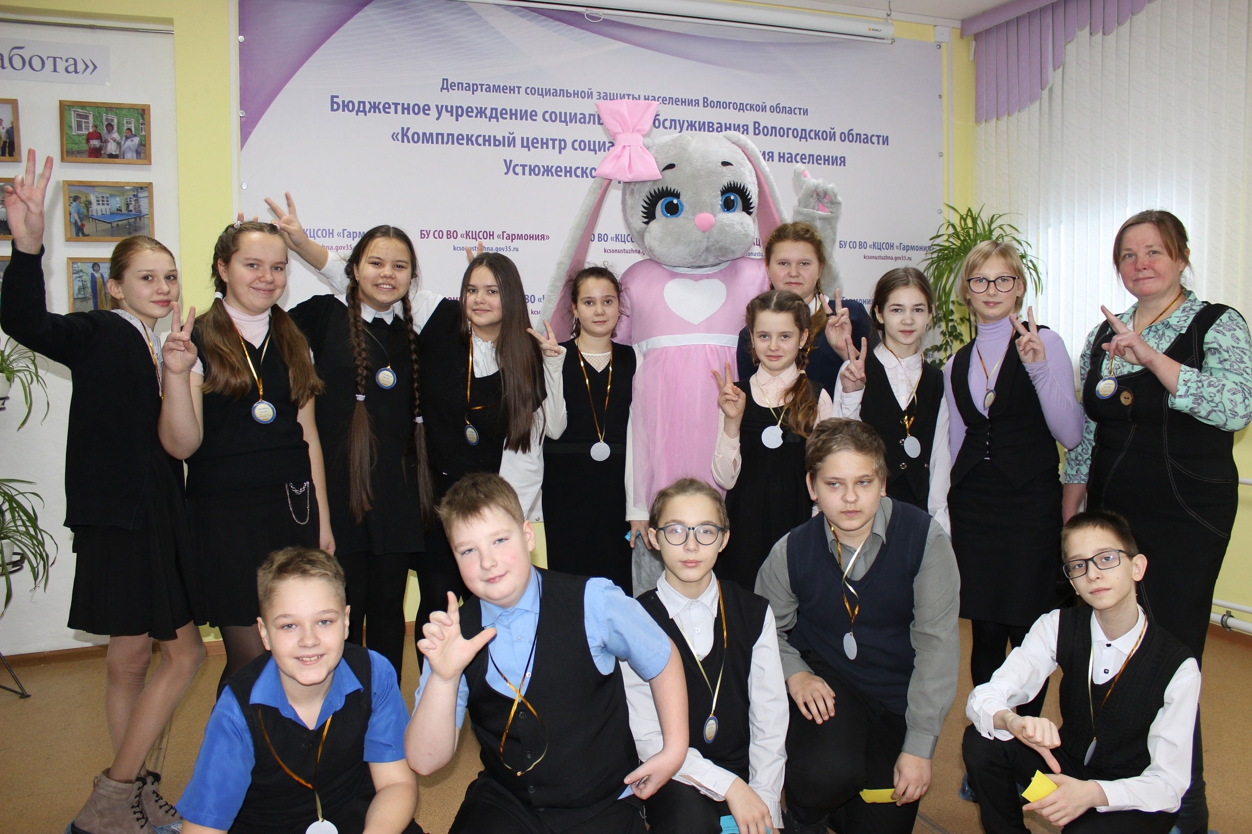 Увлекательный квест "Мы одна команда"