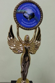 «Гармония» вдохновляет планету!