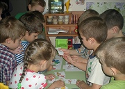 «В поисках сокровищ»