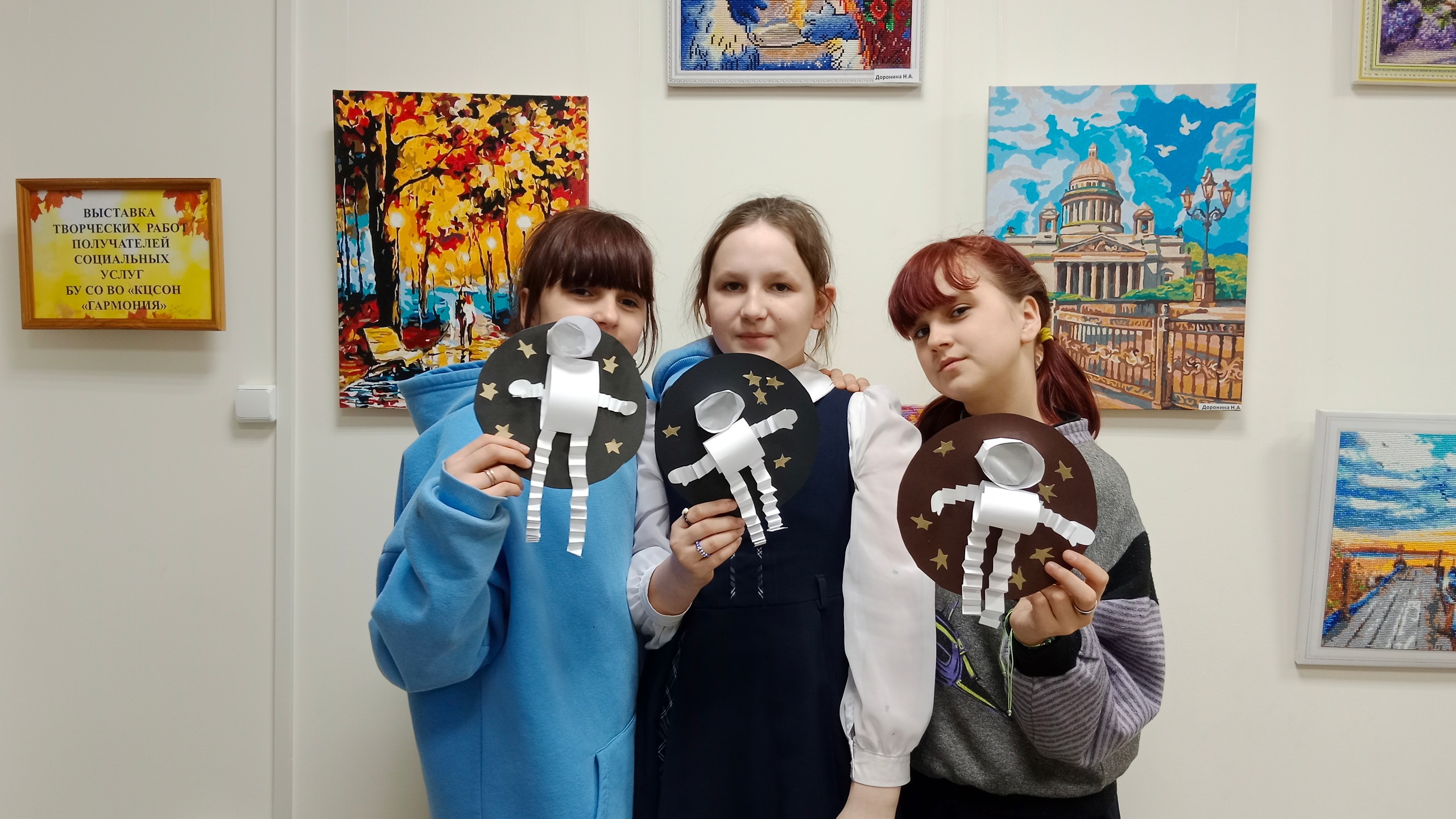 Дню космонавтики посвящается!