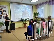 "7 чудес России"