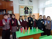 «Город доброты»