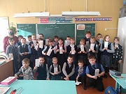 Занятие на тему «Семейный бюджет и расходы семьи»