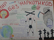 Лето – это маленькая жизнь