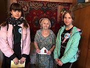 Праздник, который трогает душу