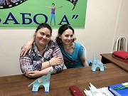 Изучаем технику оригами