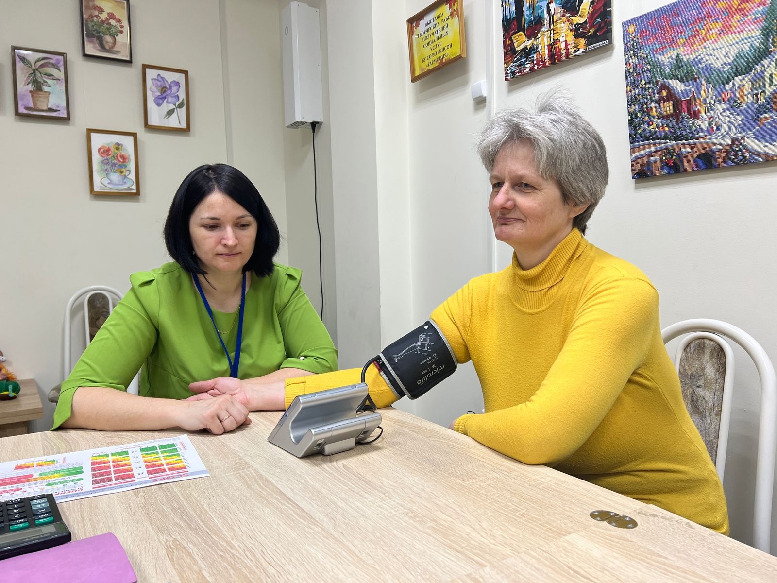 Обучение наших получателей