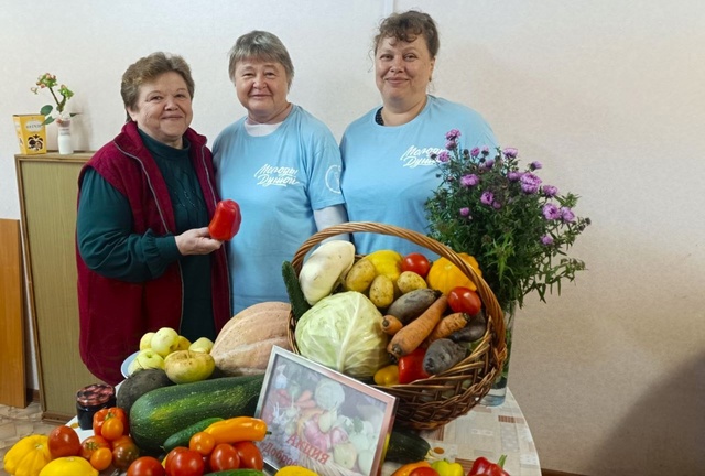 Акция "Доброе лукошко"