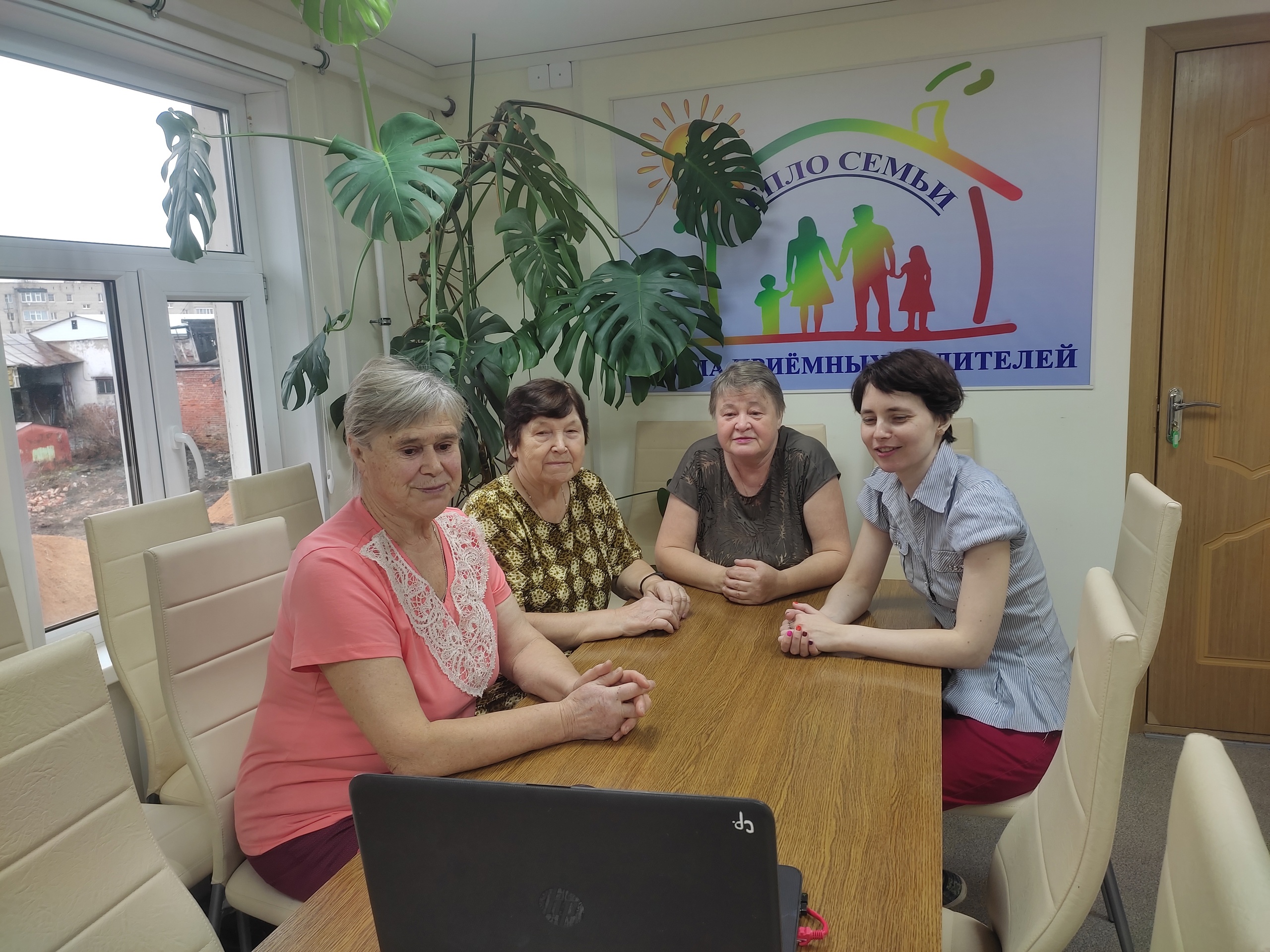 Финансовая грамотность