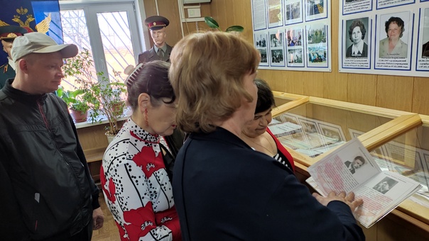 Экскурсия в уголок истории