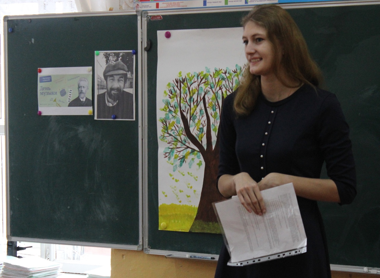 БУЛЛИНГ – СТОП