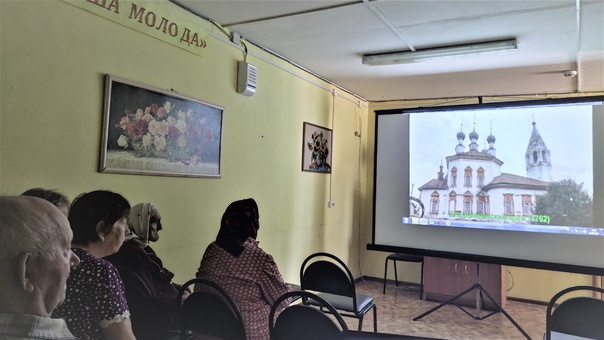 Проект «Такая разная Вологодчина»