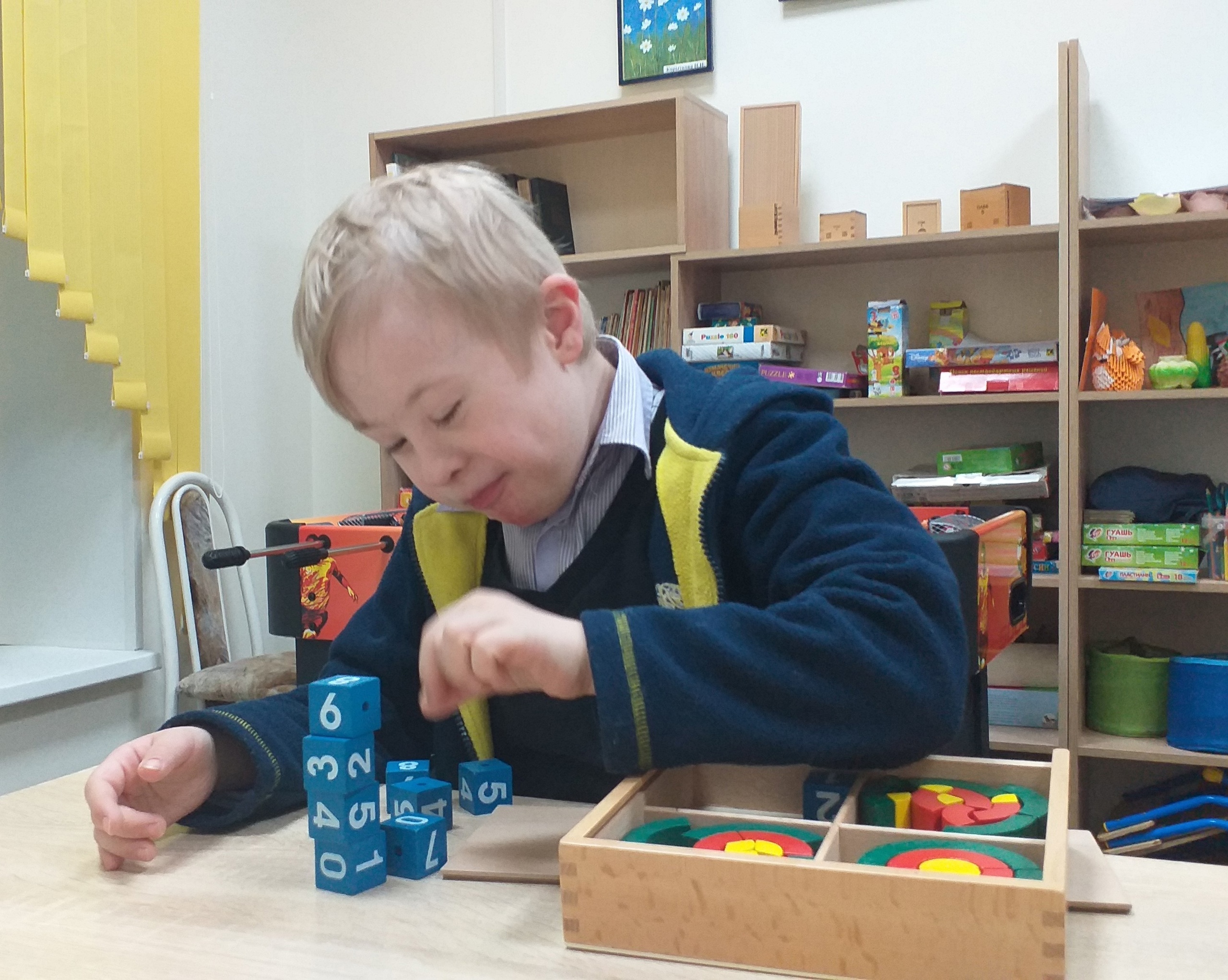 Изумрудный город!