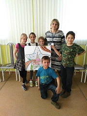 Мега–раскраска