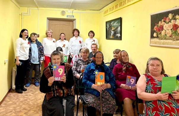 «Весна Победы»