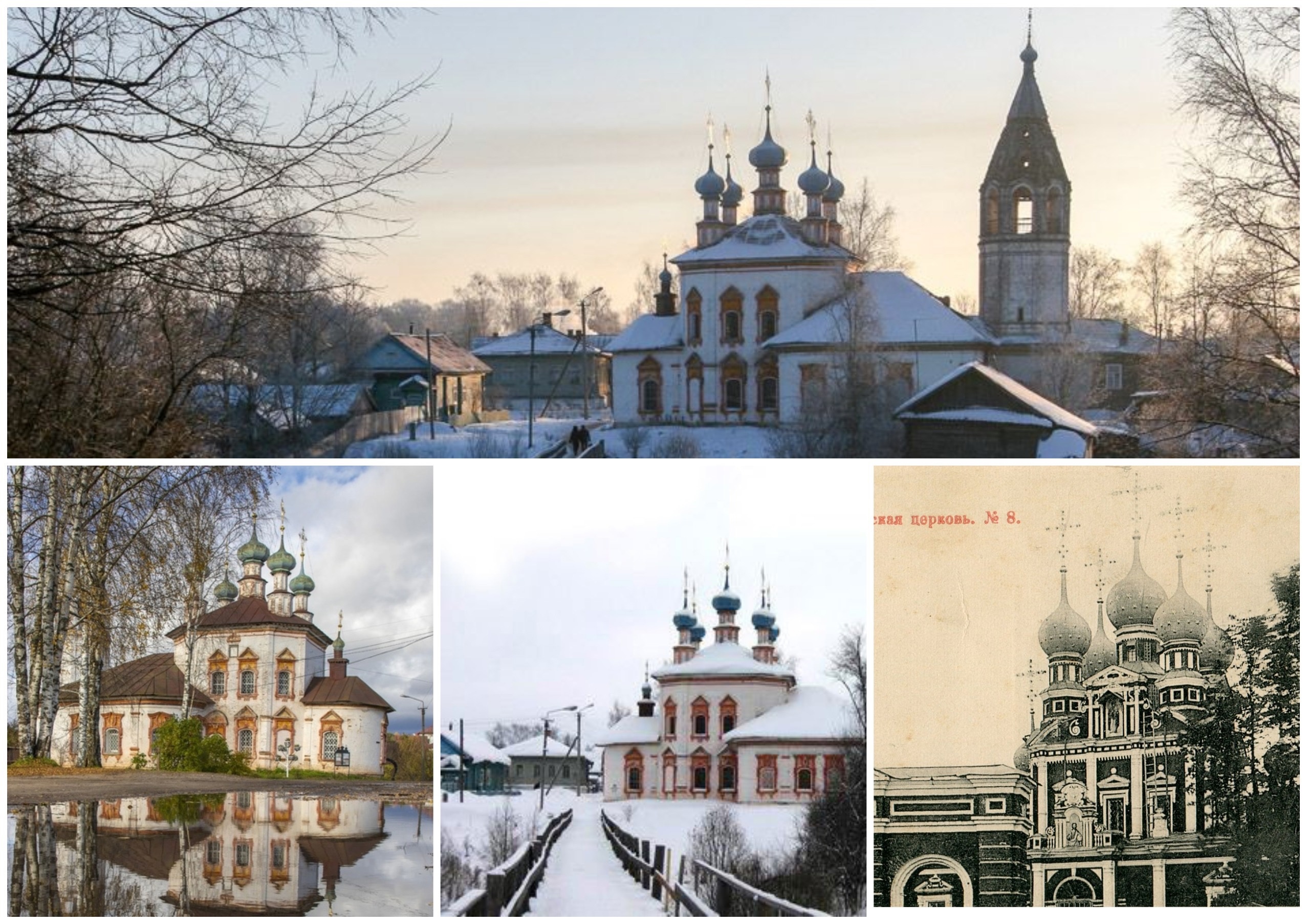 На интерактивной карте Вологодчины появятся достопримечательности Устюжна