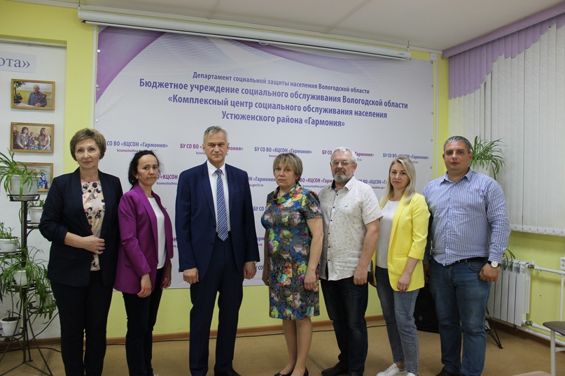 Круглый стол