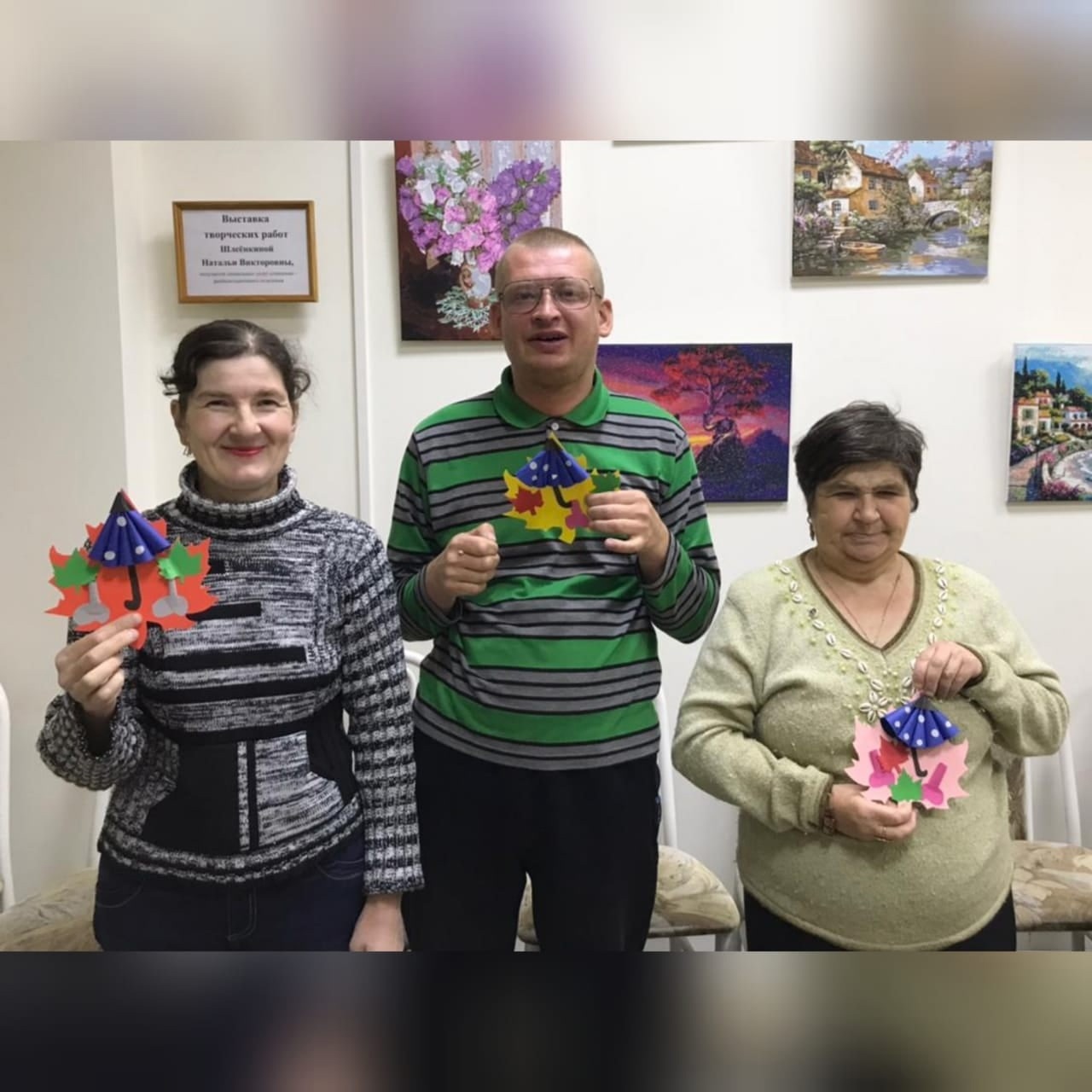 Зонтик - незаменимый осенний атрибут