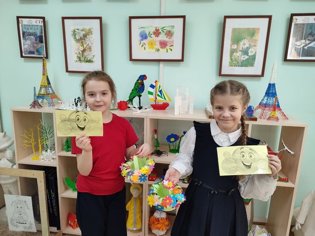 Здравствуй, весна! "