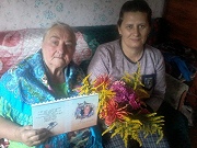 80–летний юбилей Ковальской Валентины Михайловны