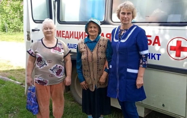 Помощь нашим получателям