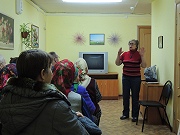 "Генеалогическое древо"