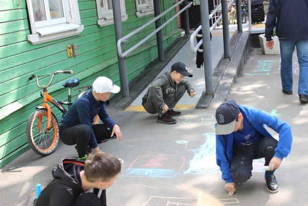 Детство, мир, дружба