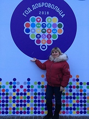 «Доброволец России – 2018»