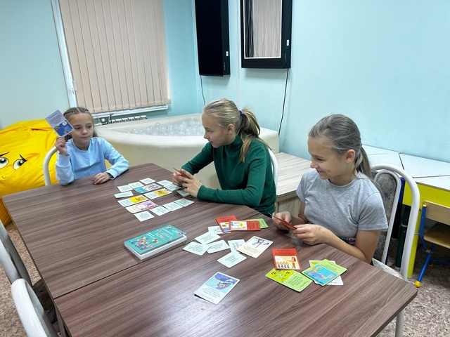 Релаксация в сенсорной комнате