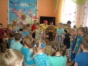 День ерундень!