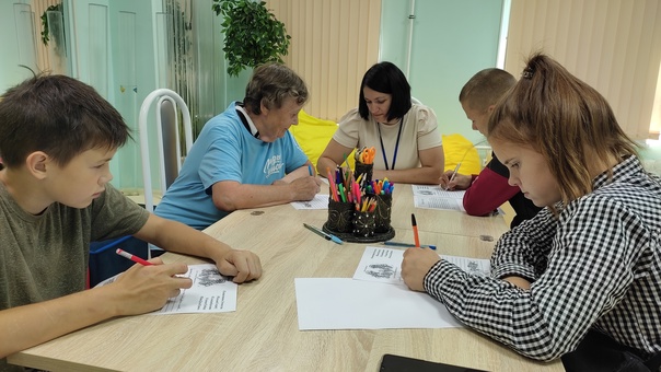 Письмо солдату