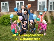 Каникулы – счастливая, беззаботная пора детства!