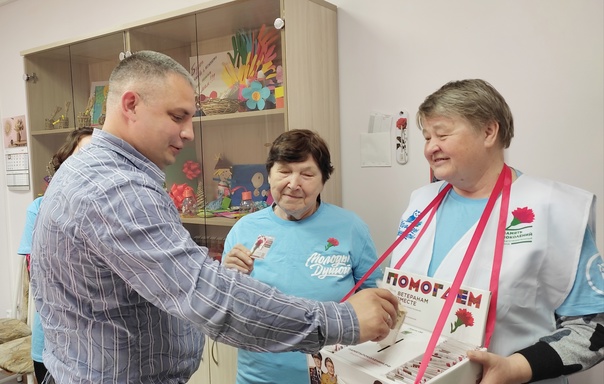 Благотворительная акция «Красная гвоздика»