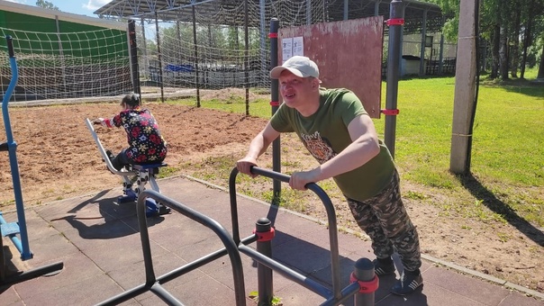 ЗАРЯДКА на свежем воздухе