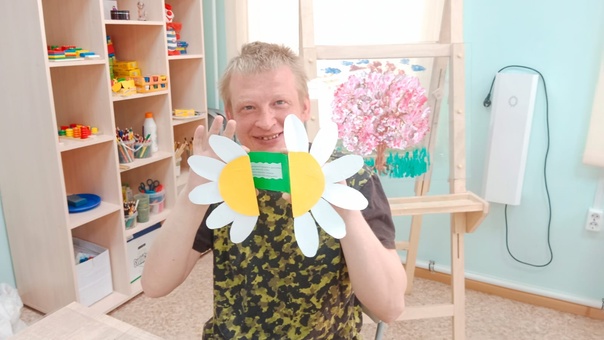 15 мая мы отмечаем Международный день семьи!