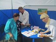 Акция «Городок здоровья»