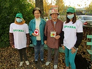 1 октября, в День мудрости, добра и уважения