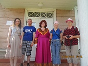 Экскурсия в Музей-усадьбу Батюшковых и А. И .Куприна