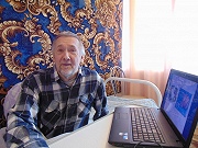 Программа «Окно в мир»