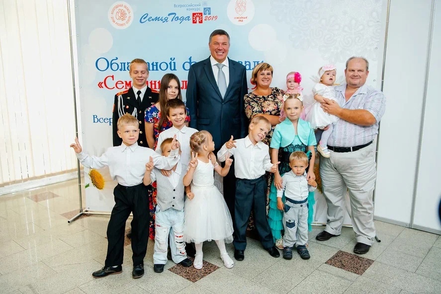 Приглашаем к участию семьи Устюженского района