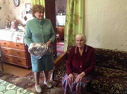 90- летний юбилей.