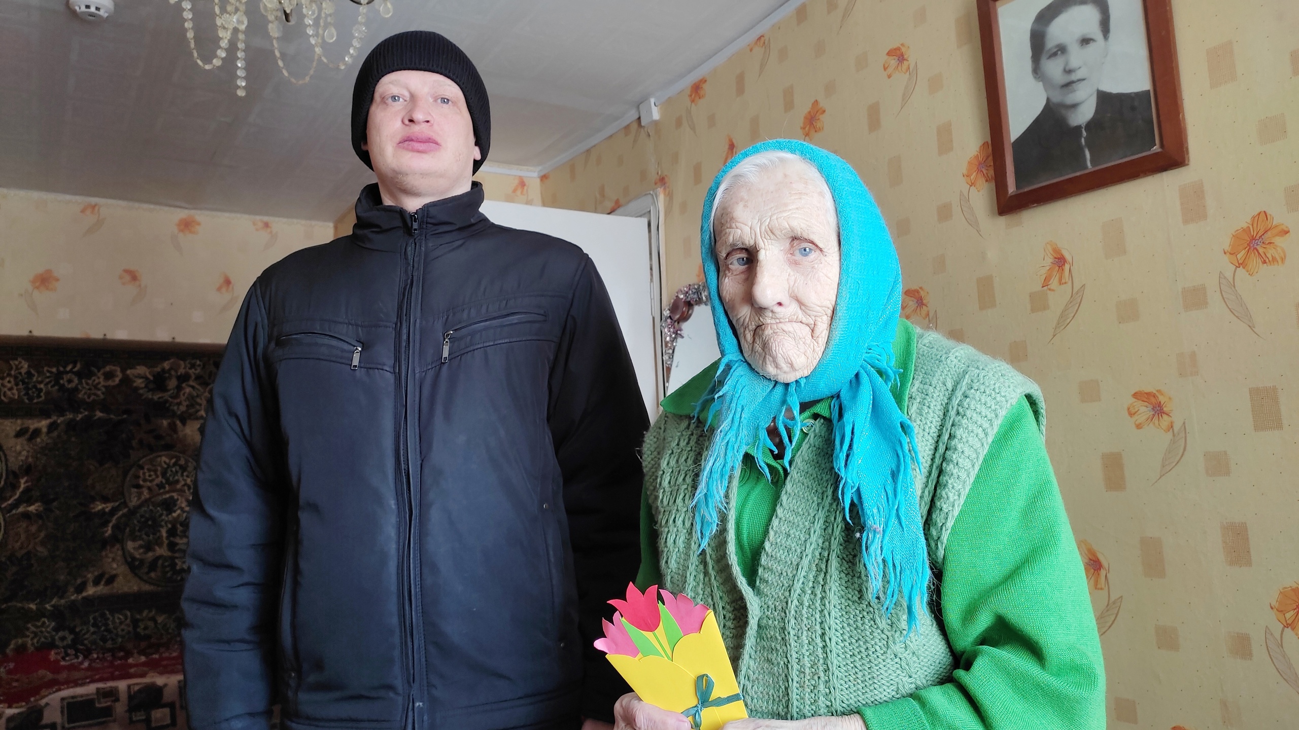 Поздравление с Международным женским днём – ветеранов Великой Отечественной войны.