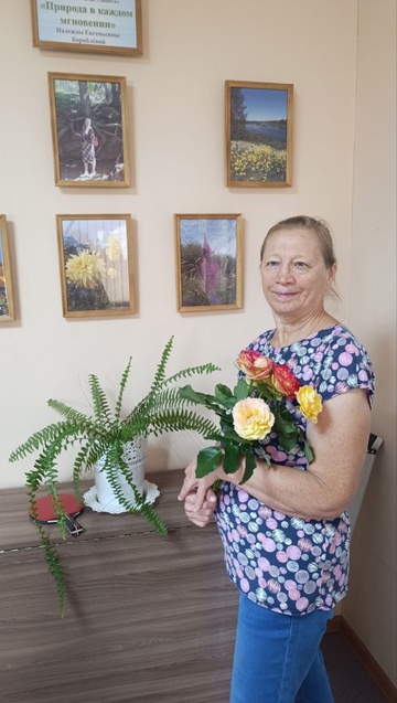 «Природа в каждом мгновении»