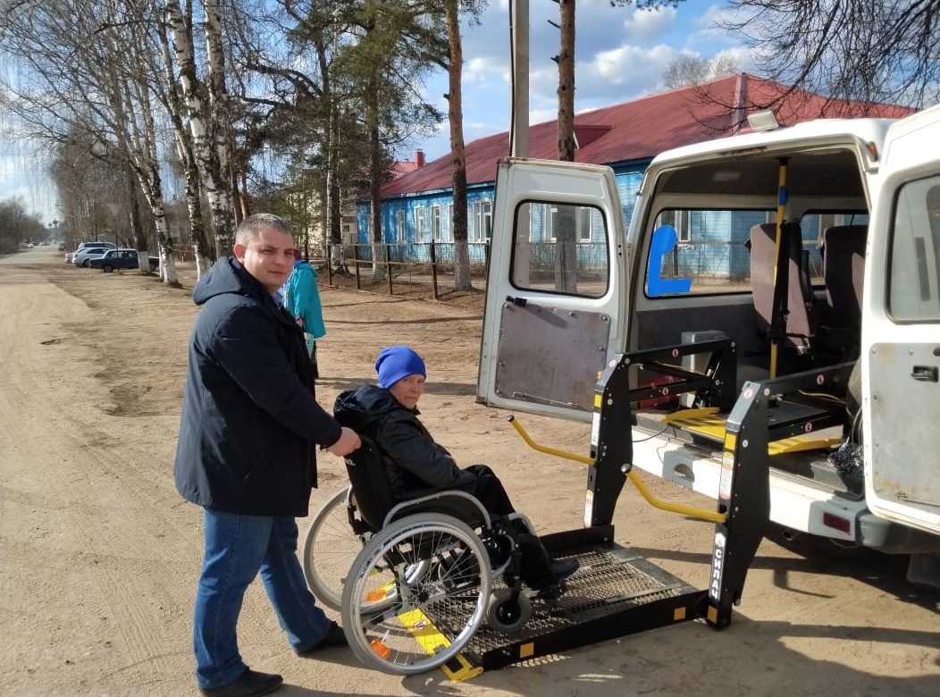 Помощь нашим получателям!