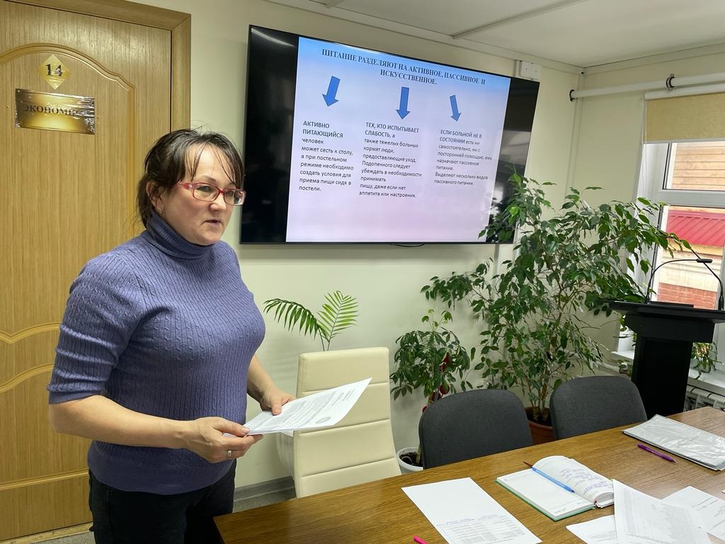 Школа ухода